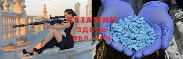 прущий лед Мегион