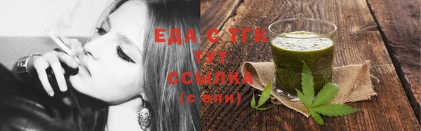 a pvp Михайлов
