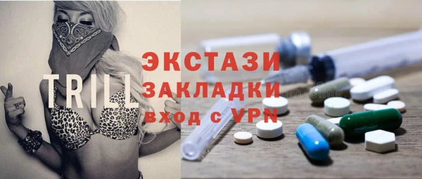 a pvp Михайлов