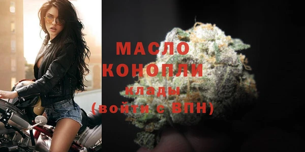 прущий лед Мегион