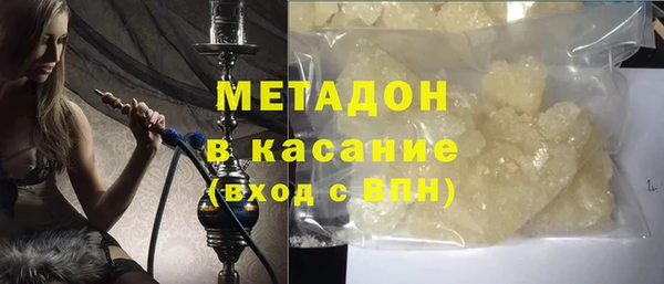 прущий лед Мегион
