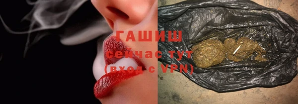 прущий лед Мегион
