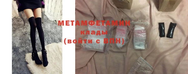 гашишное масло Михайловск