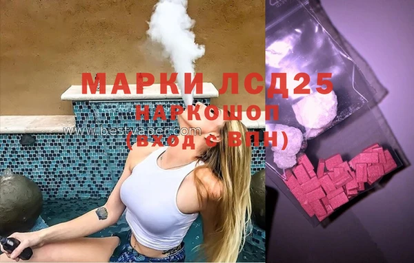 a pvp Михайлов