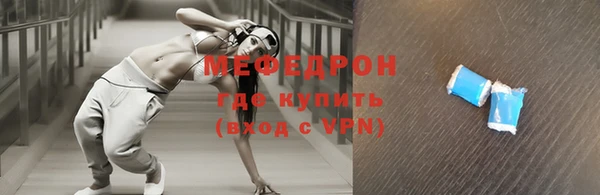 a pvp Михайлов