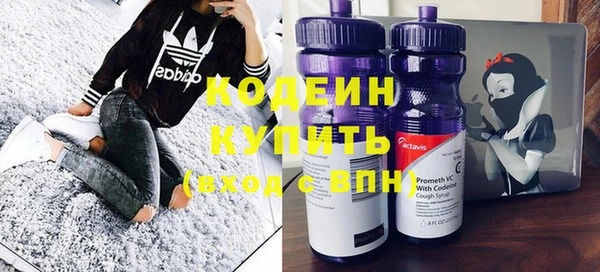 прущий лед Мегион