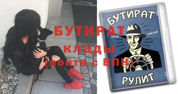 a pvp Михайлов