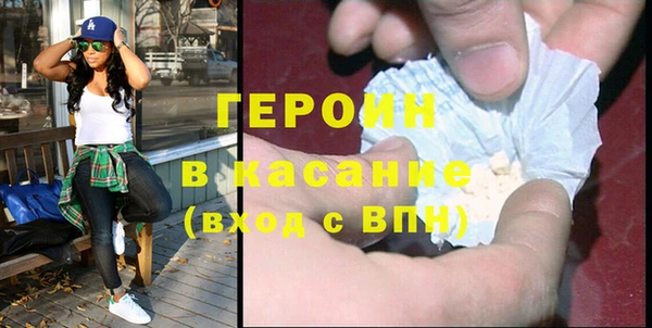 шишки Медвежьегорск
