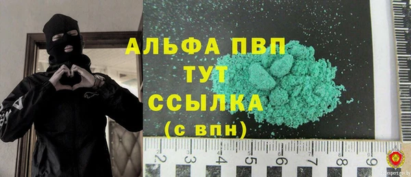 прущий лед Мегион