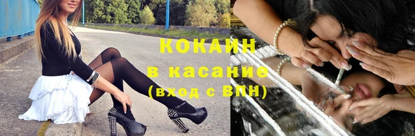a pvp Михайлов