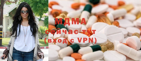 гашишное масло Михайловск